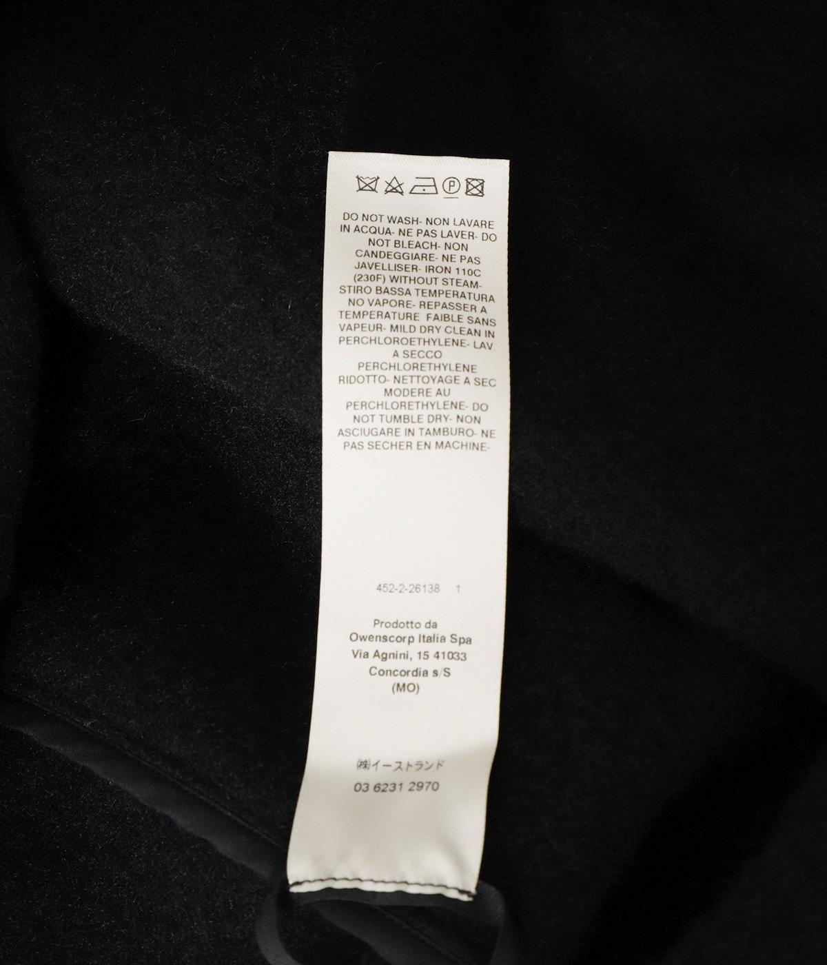 リックオウエンス RICK OWENS フーデッドニットポンチョ ブラック サイズ：IT XS RICK OWENS フーデッドニットポンチョ ブラック サイズ：IT XS