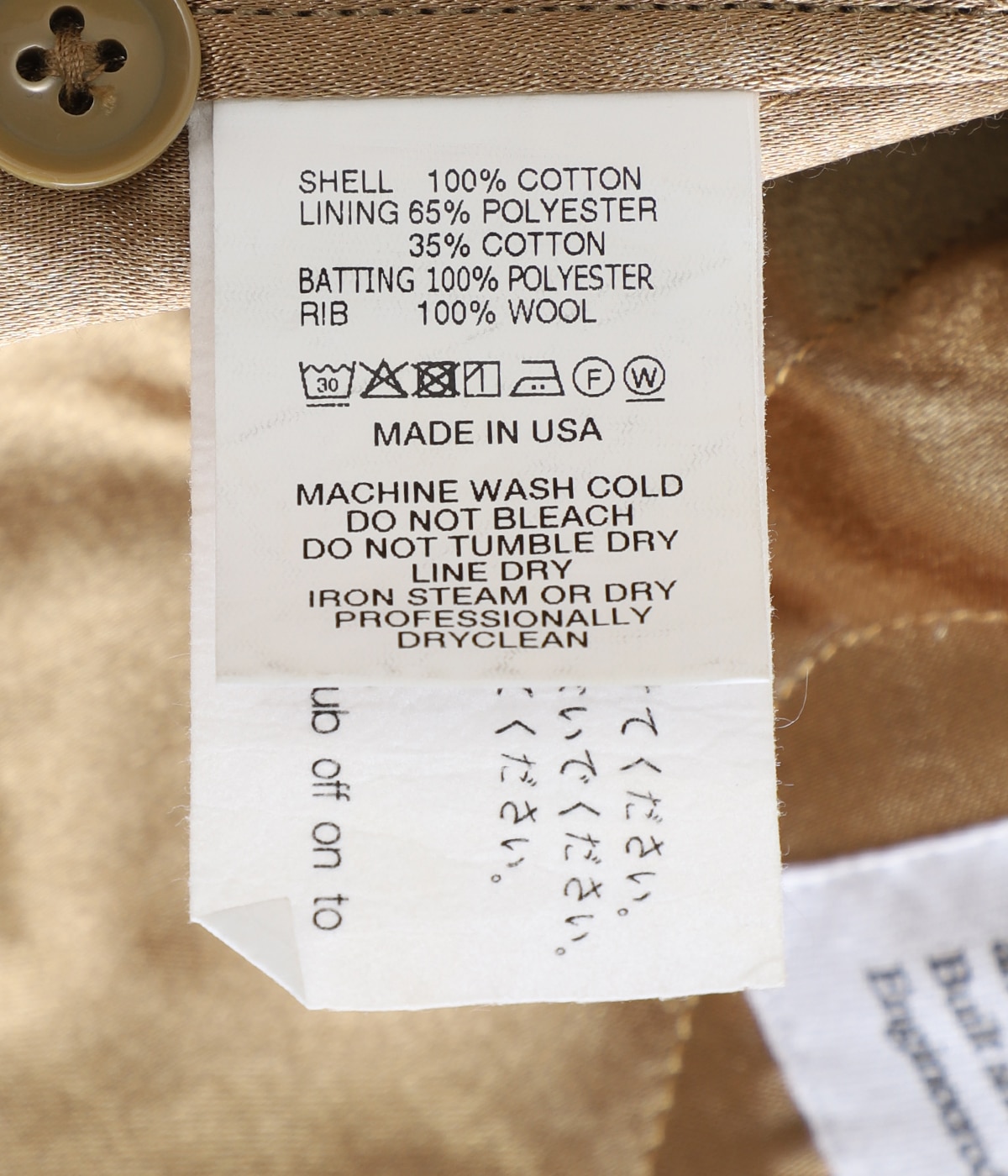 Engineered Garmentsスタジャン Mサイズ Engineered Garmentsスタジャン Mサイズ 2025年最新】Engineered