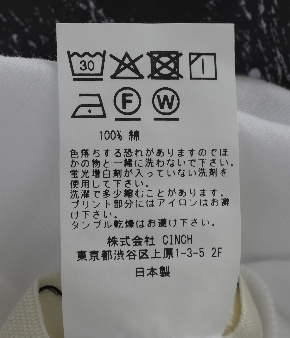 レディース】BEAR LONG TEE | Oblada(オブラダ) / トップス カットソー