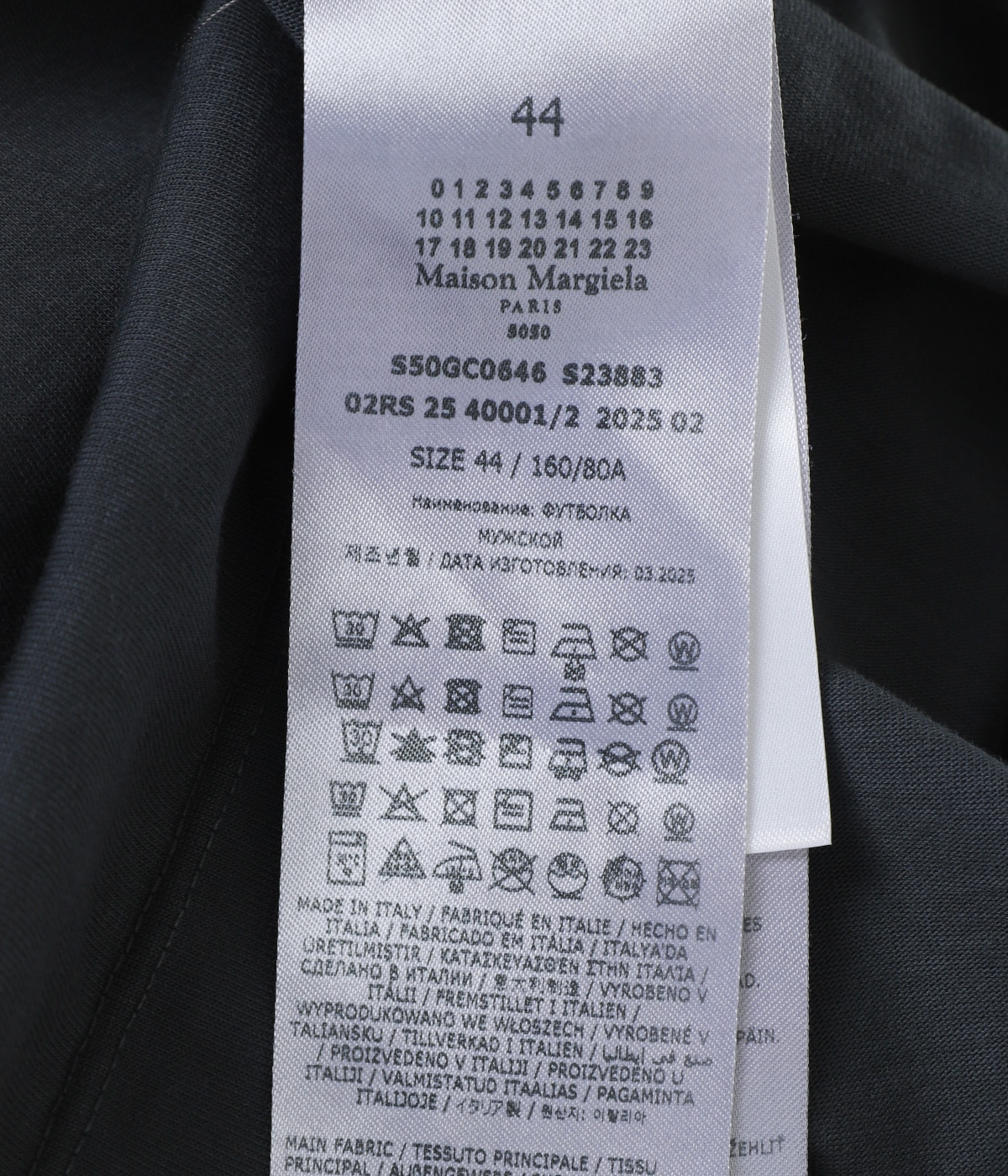 T-SHIRT | Maison Margiela(メゾン マルジェラ) / トップス カットソー