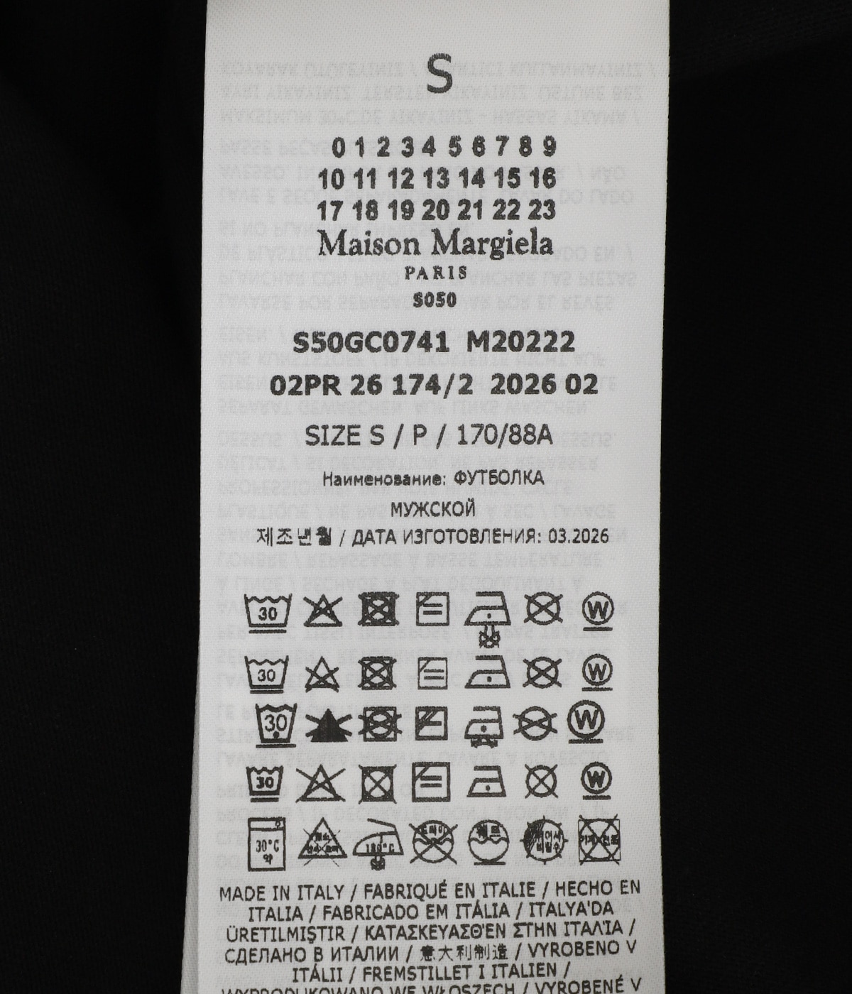 10 T-SHIRT | Maison Margiela(メゾン マルジェラ) / トップス