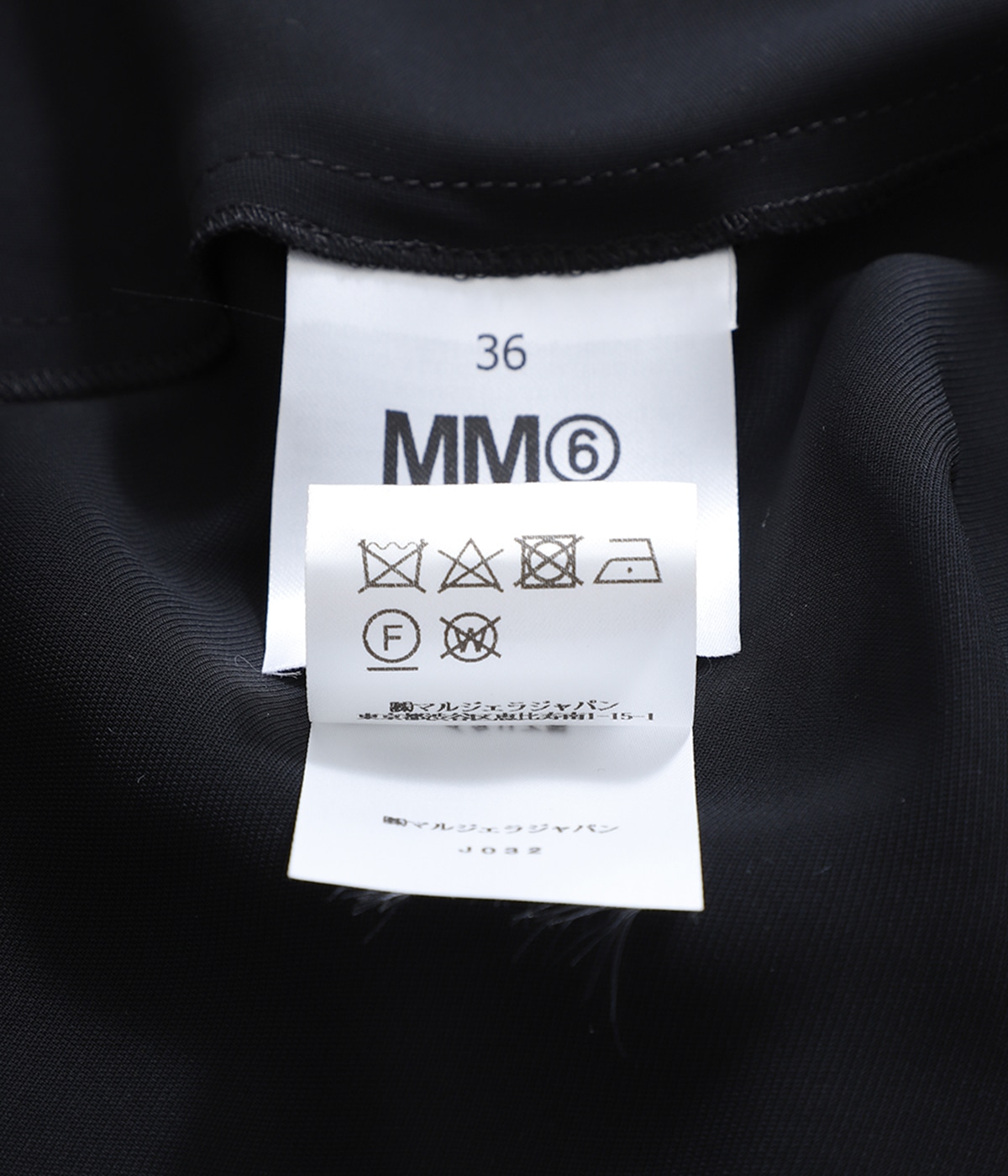MM6 Maison Margiela S52GC0352S24312101 関税送料込 MM6 Maison Margiela＞2022SS COLLECTIONがスタート | st