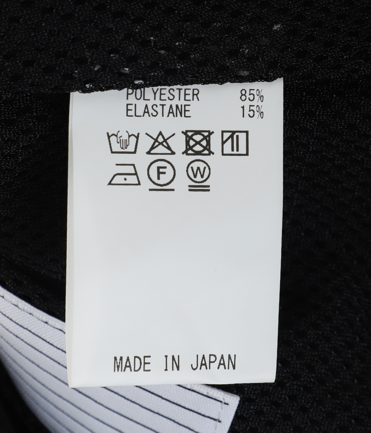 PARACHUTE CARGO PANTS | S.F.C(エスエフシー / ストライプフォー