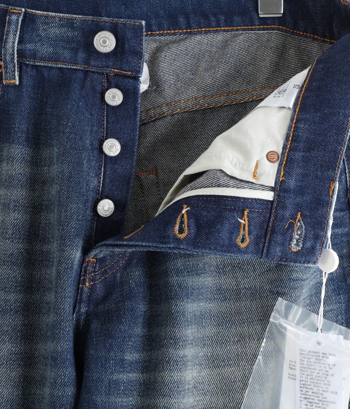 PANTS 5 POCKETS | MM6 Maison Margiela(エムエムシックス