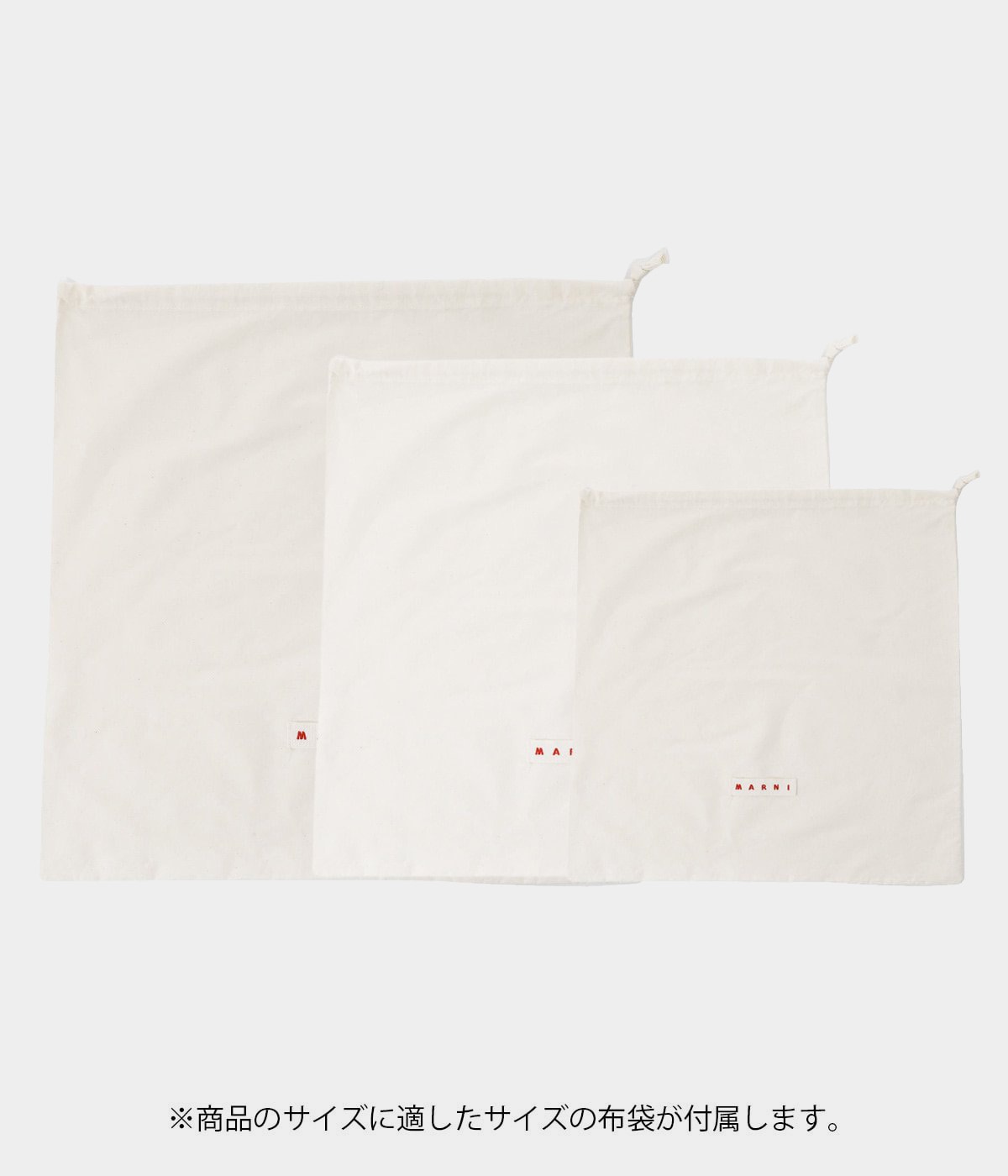 MARNI ロコ刺繍テラトトラウサ PAMA0440SUTW839 00B49 楽天市場】MARNI マルニ EAST-WEST バラジウム ラフィア調