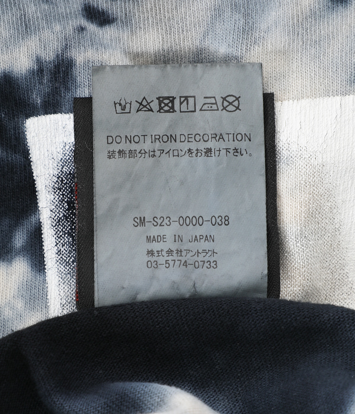★23SS★【87MM】★[Mmlg]★MMLG OPACITY SWEA.T★関税込★ UvTGwVj6QDQW.jpg?width=768