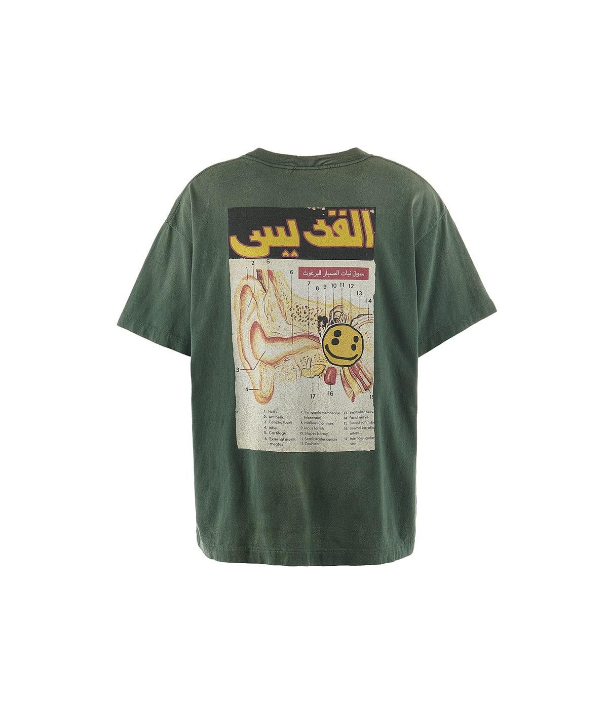 CP_SS TEE/LOVE OF SNT | SAINT Mxxxxxx(セント マイケル