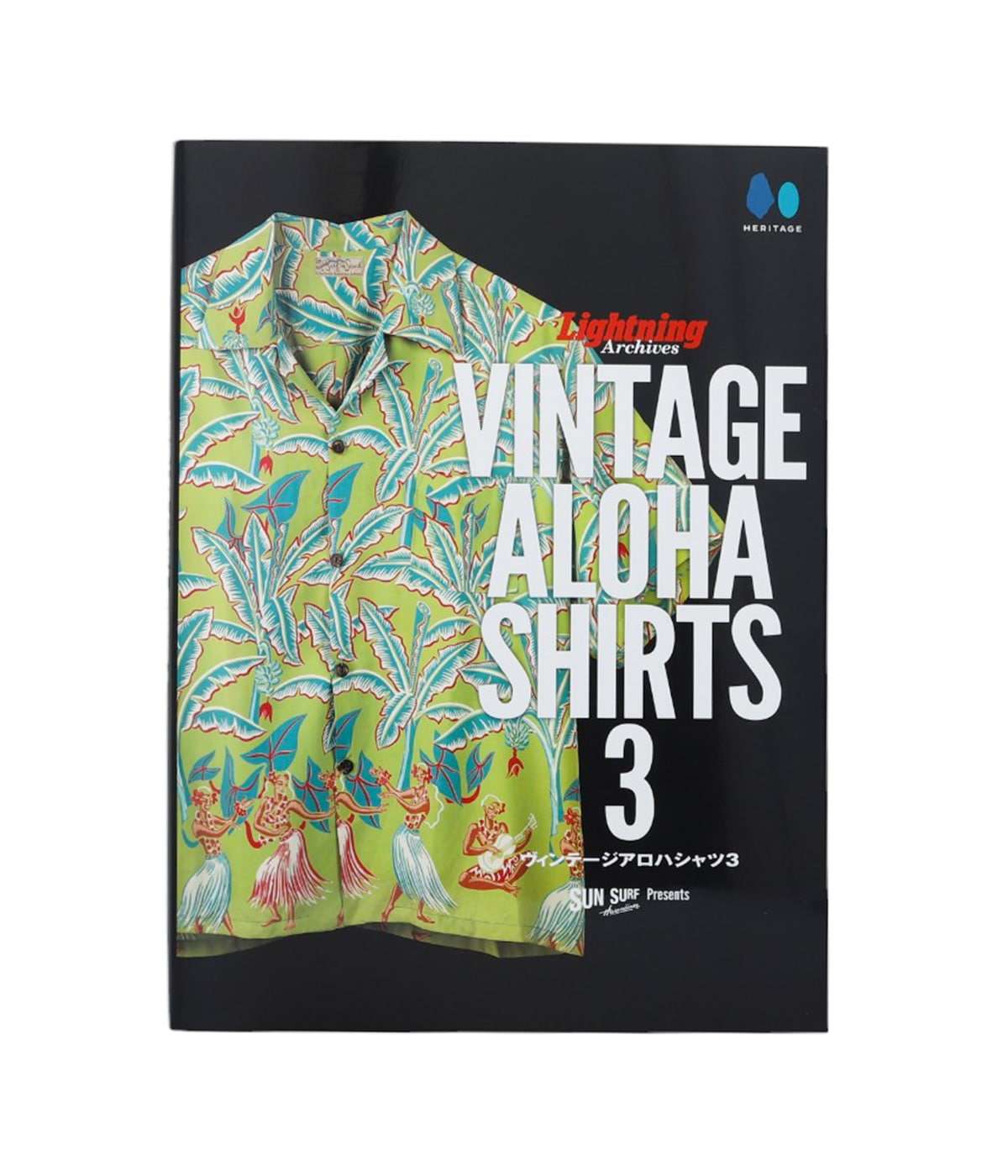 レトロ　プリント物　額装　ハワイアンブリーズ Lightning Archives “VINTAGE ALOHA SHIRTS 3” | SUN SURF