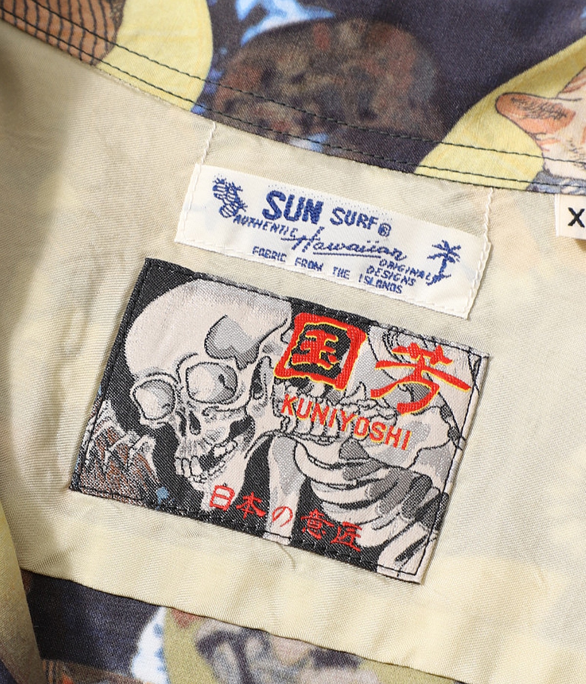 SUN SURF サンサーフ アロハシャツ 和柄 猫 歌川国芳 ホワイト M 楽天市場】サンサーフ SUN SURF × 歌川国芳 半袖 レーヨン