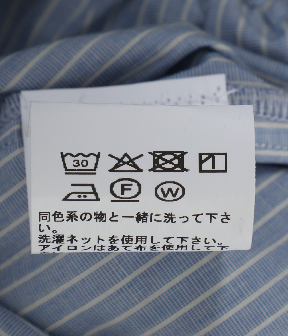 ベースレンジKollaショートパンツXSシティショップtodayfulビオトープ