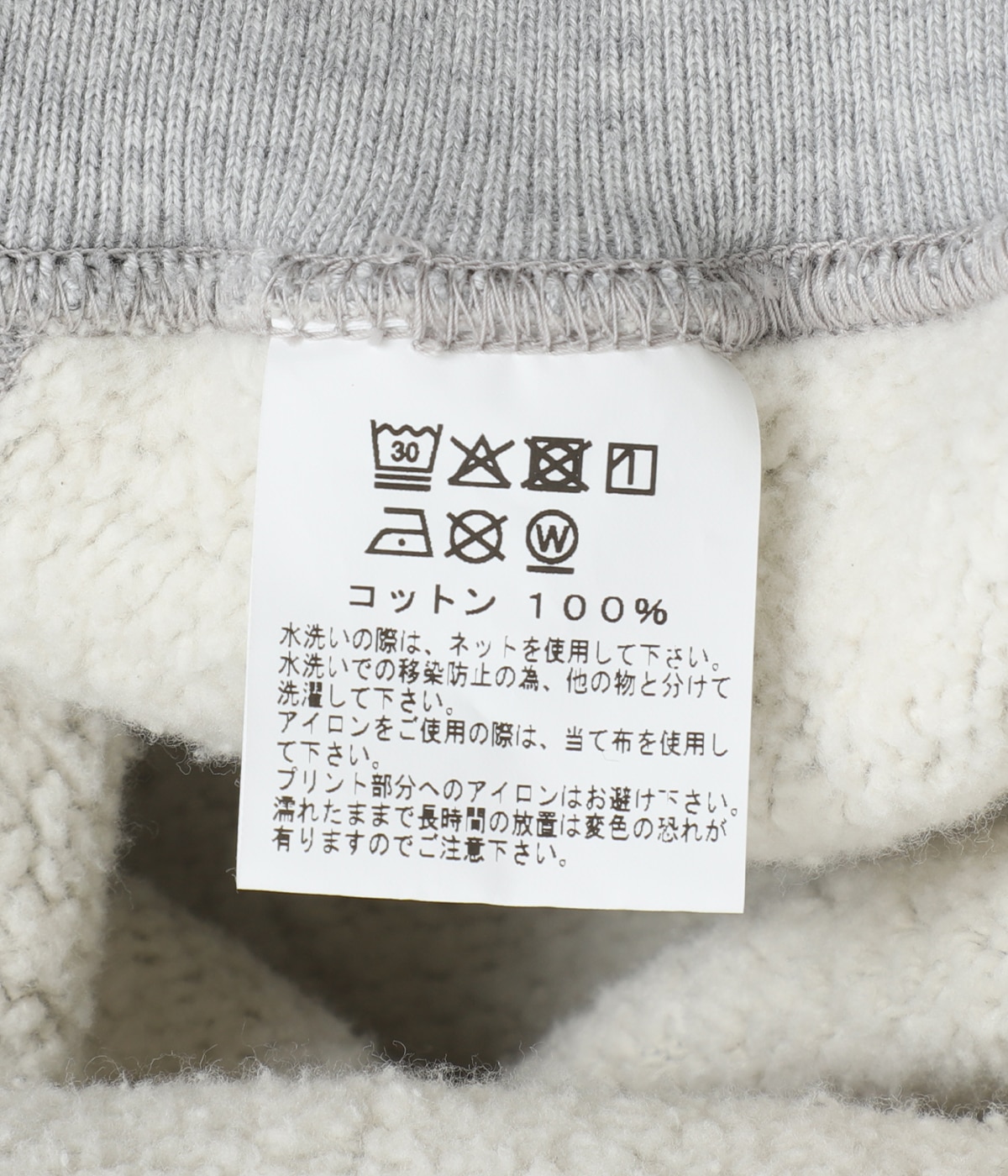 SUNSURF × NVG ARMY GOLF Sweat Shirt | NEW VINTAGE GOLF(ニュー