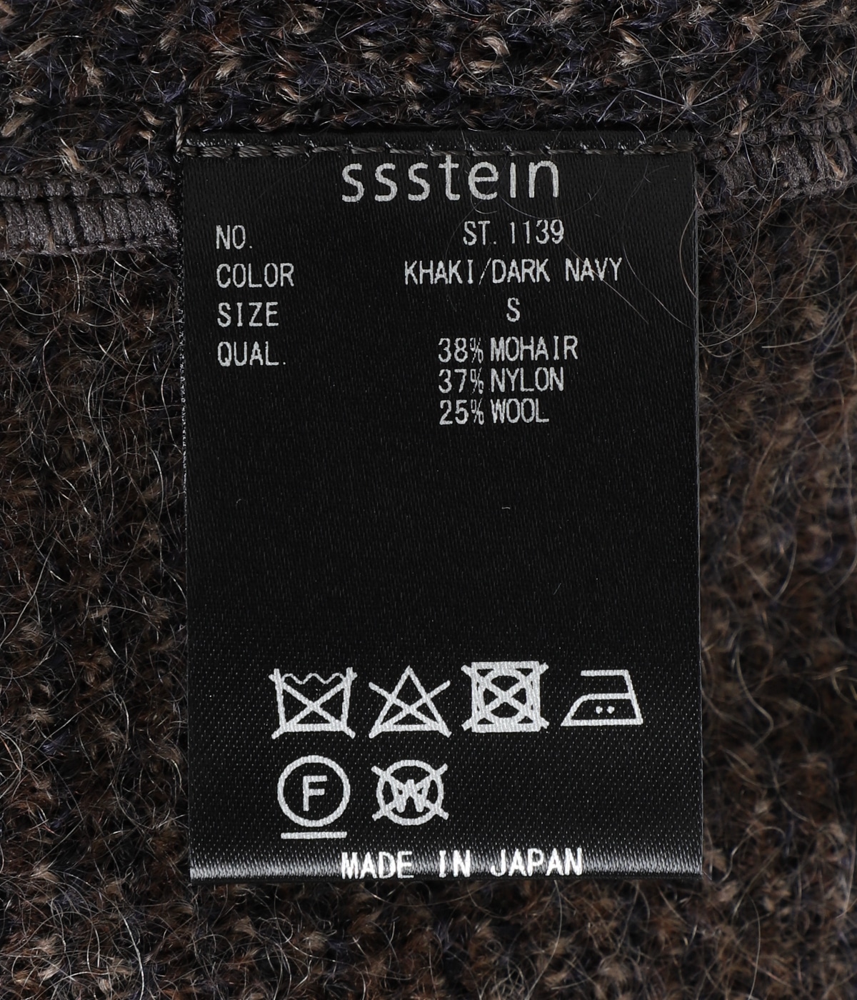 GRADATION MOHAIR KNIT LS | ssstein(シュタイン) / トップス