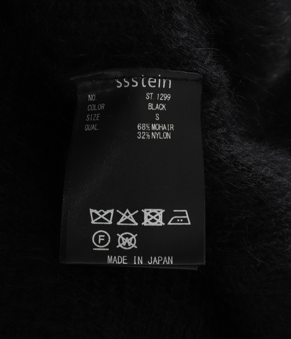 トップス KID MOHAIR CLASSIC 6B C/D Antique Purple トップス KID MOHAIR CLASSIC 6B C/D Antique Purple KID MOHAIR