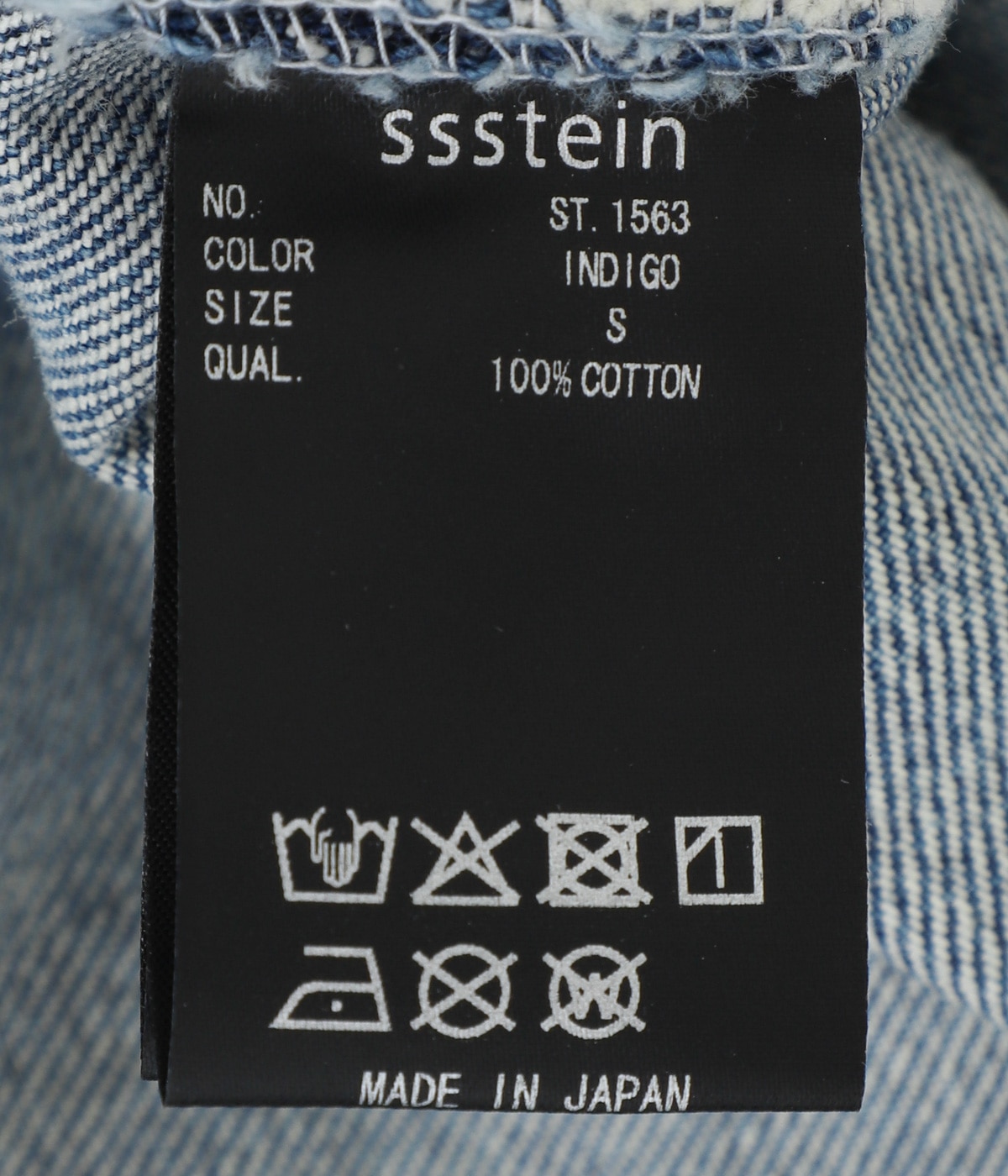 DEFORMATION WIDE DENIM PANTS | ssstein(シュタイン) / パンツ デニム