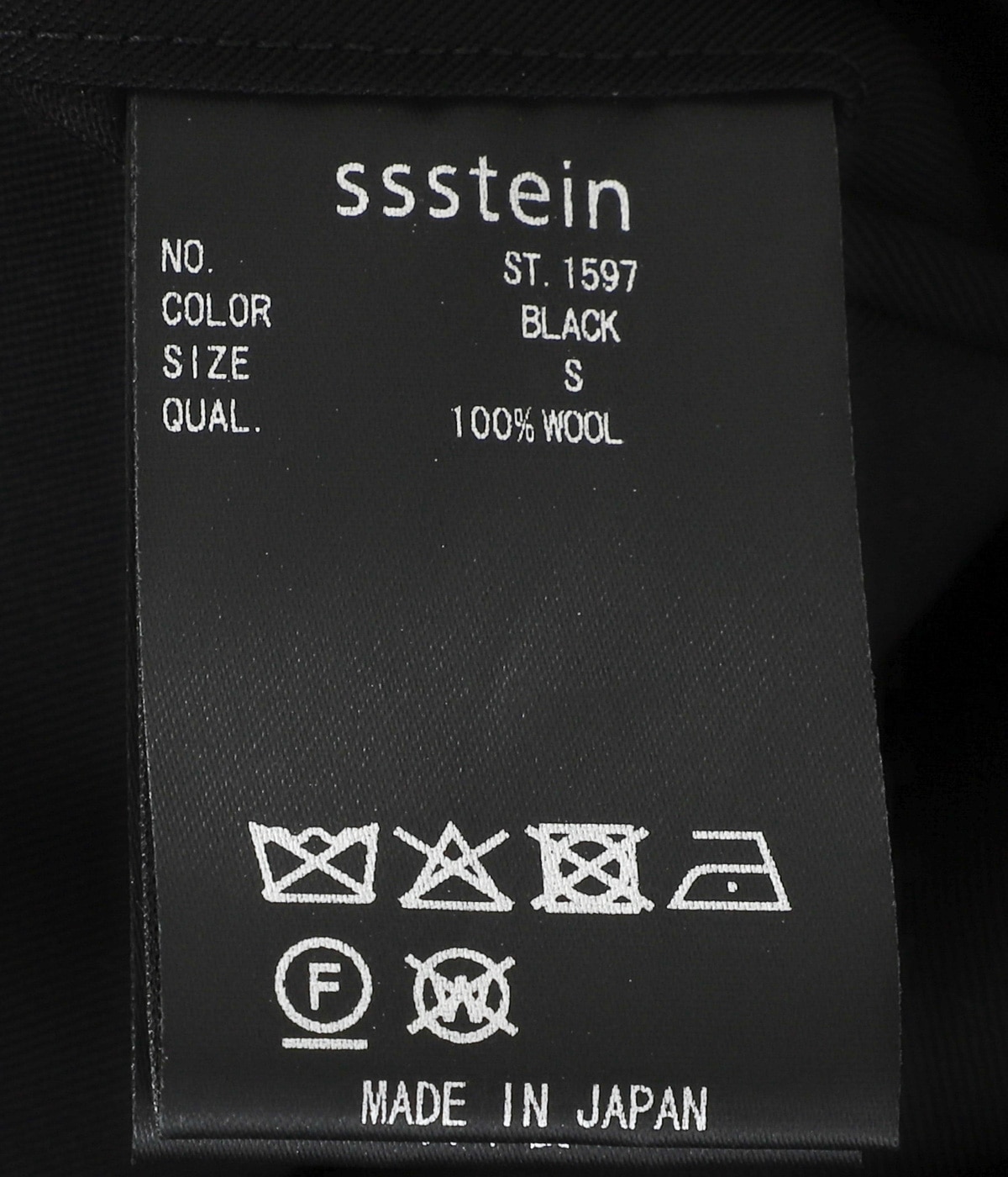 EXTRA WIDE TROUSERS | ssstein(シュタイン) / パンツ スラックス