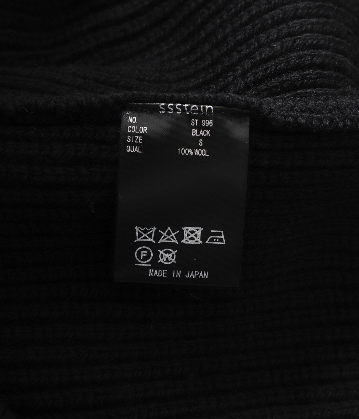 OVERSIZED DRIVERS KNIT HALF ZIP PULLOVER | ssstein
