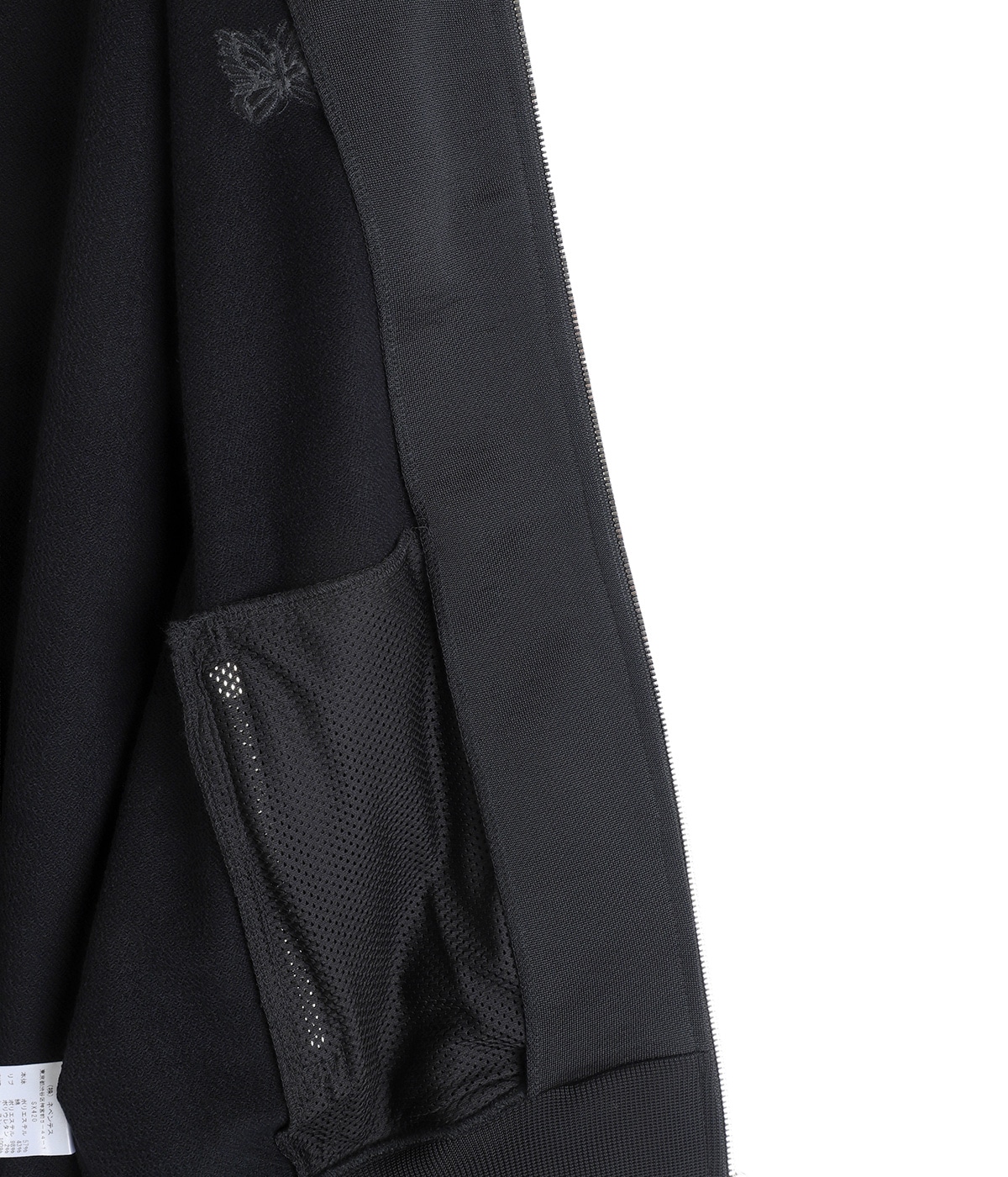 Dolman Sleeve Track Jacket - Bright Jersey | NEEDLES(ニードルズ