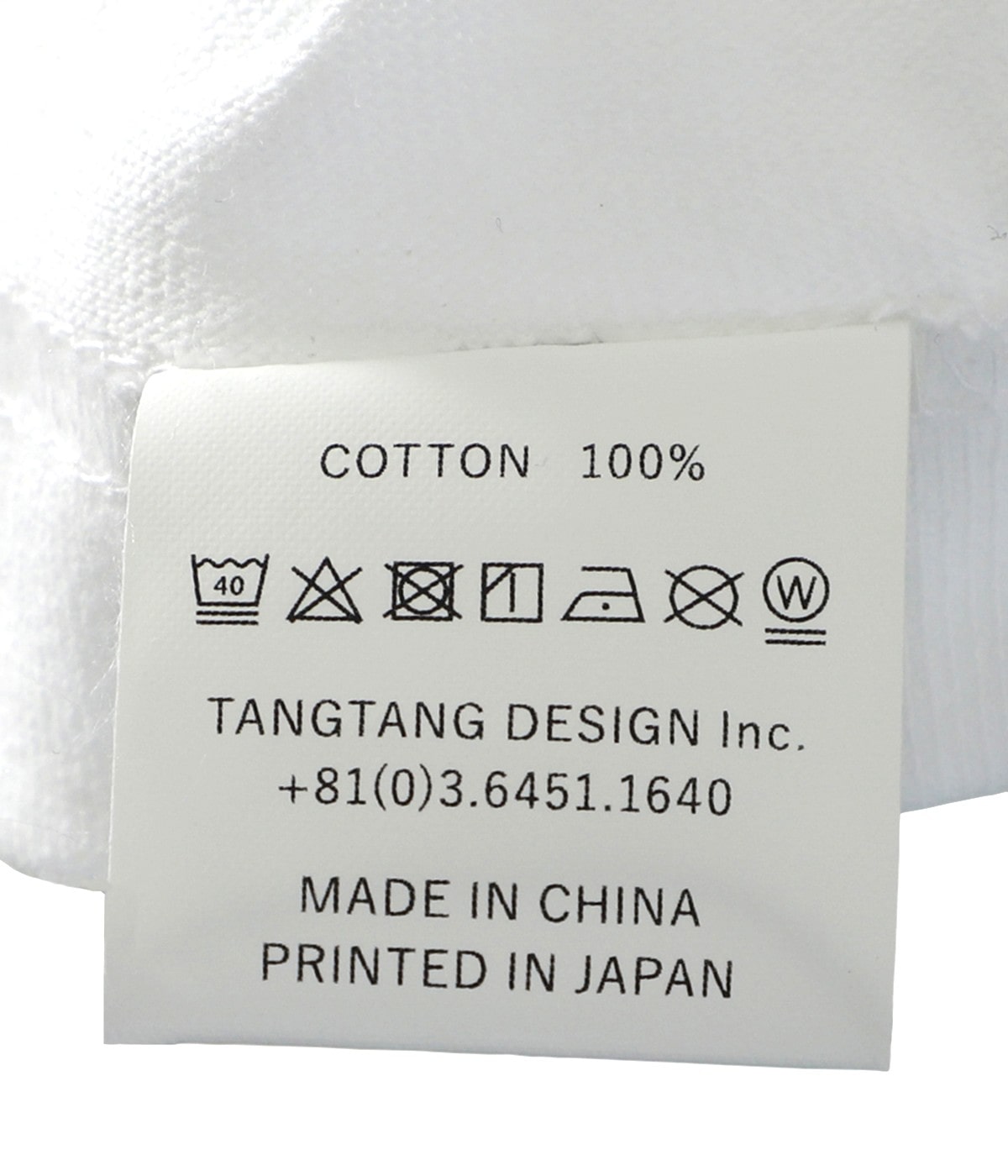 S/S NO.1 GIG!! | TANGTANG(タンタン) / トップス カットソー半袖・T