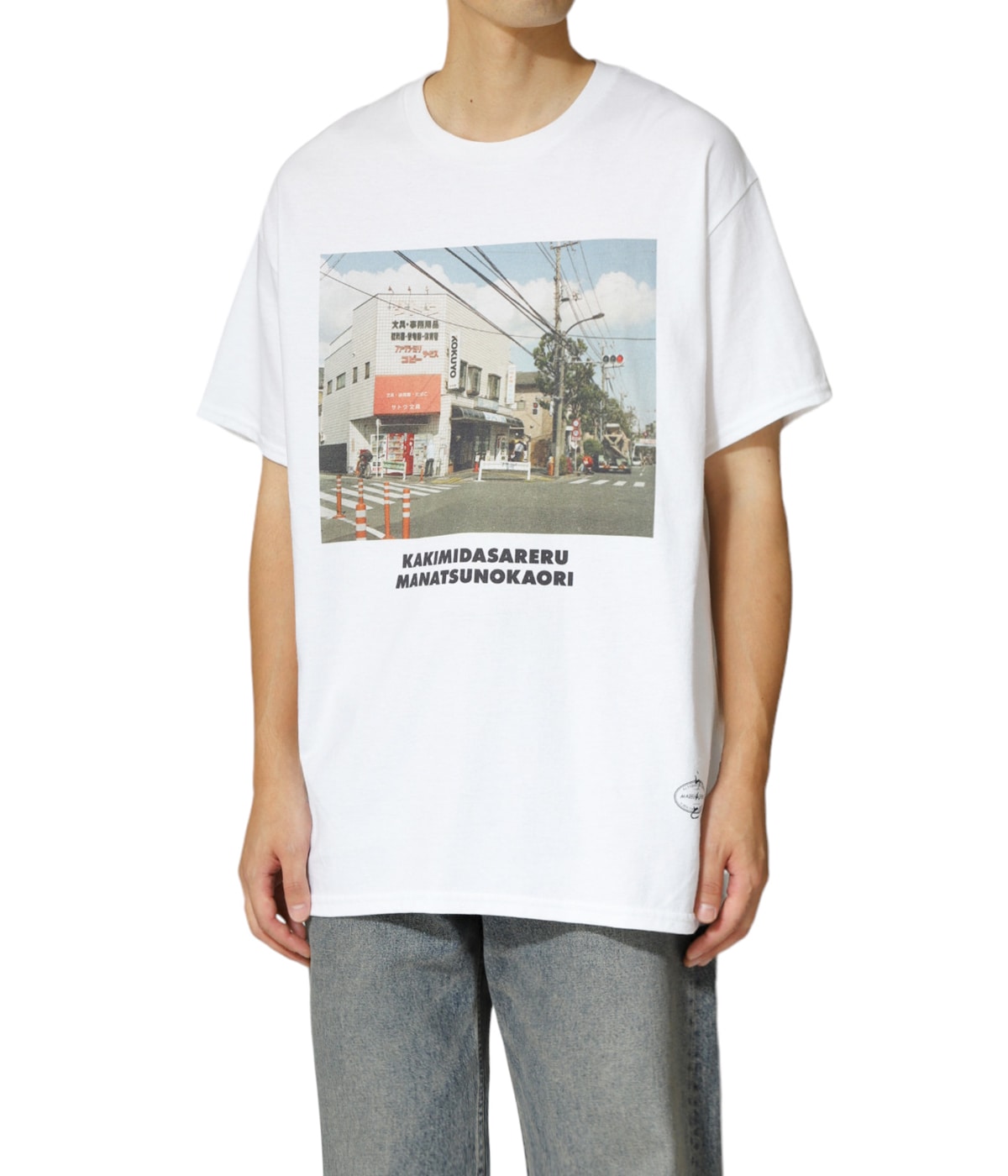 踊ってばかりの国　TANGTANG タンタン　Tシャツ　Lサイズ　未着用 YUKINOCHI.HASYAIDERU | TANGTANG(タンタン) / トップス