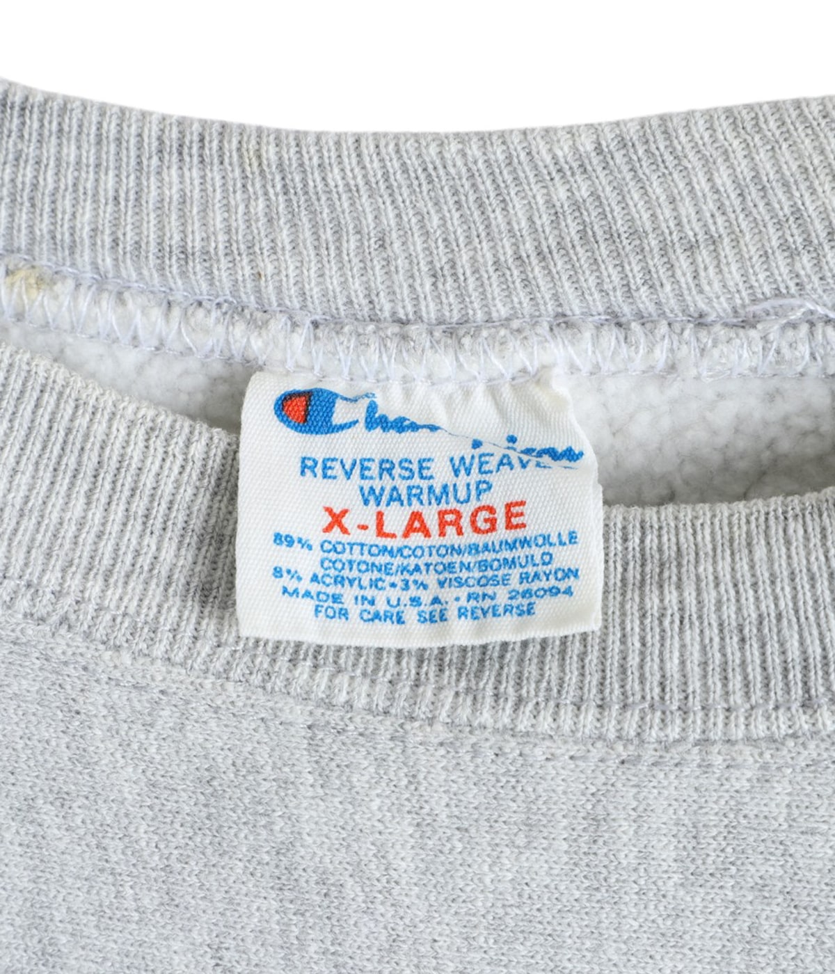 champion reverse weave スウェット Vintage 80s Champion Reverse Weave Navy Blank Sweatshirt
