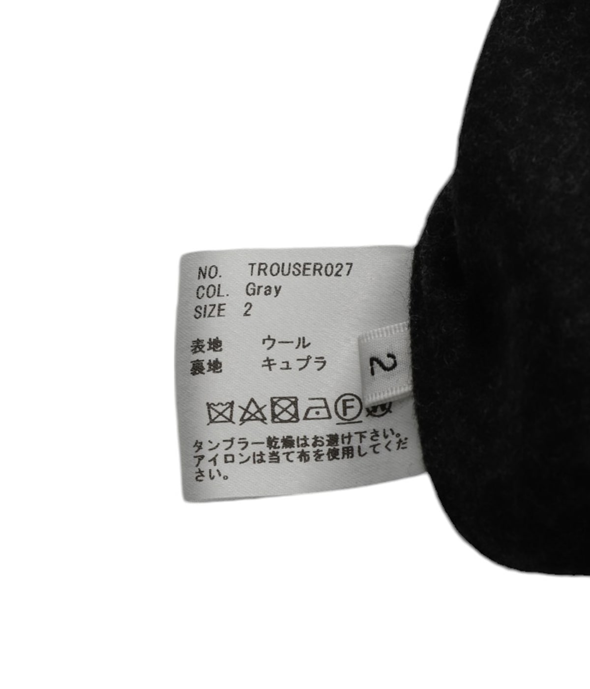 Freddie FLANNEL | HEUGN(ユーゲン) / パンツ スラックス
