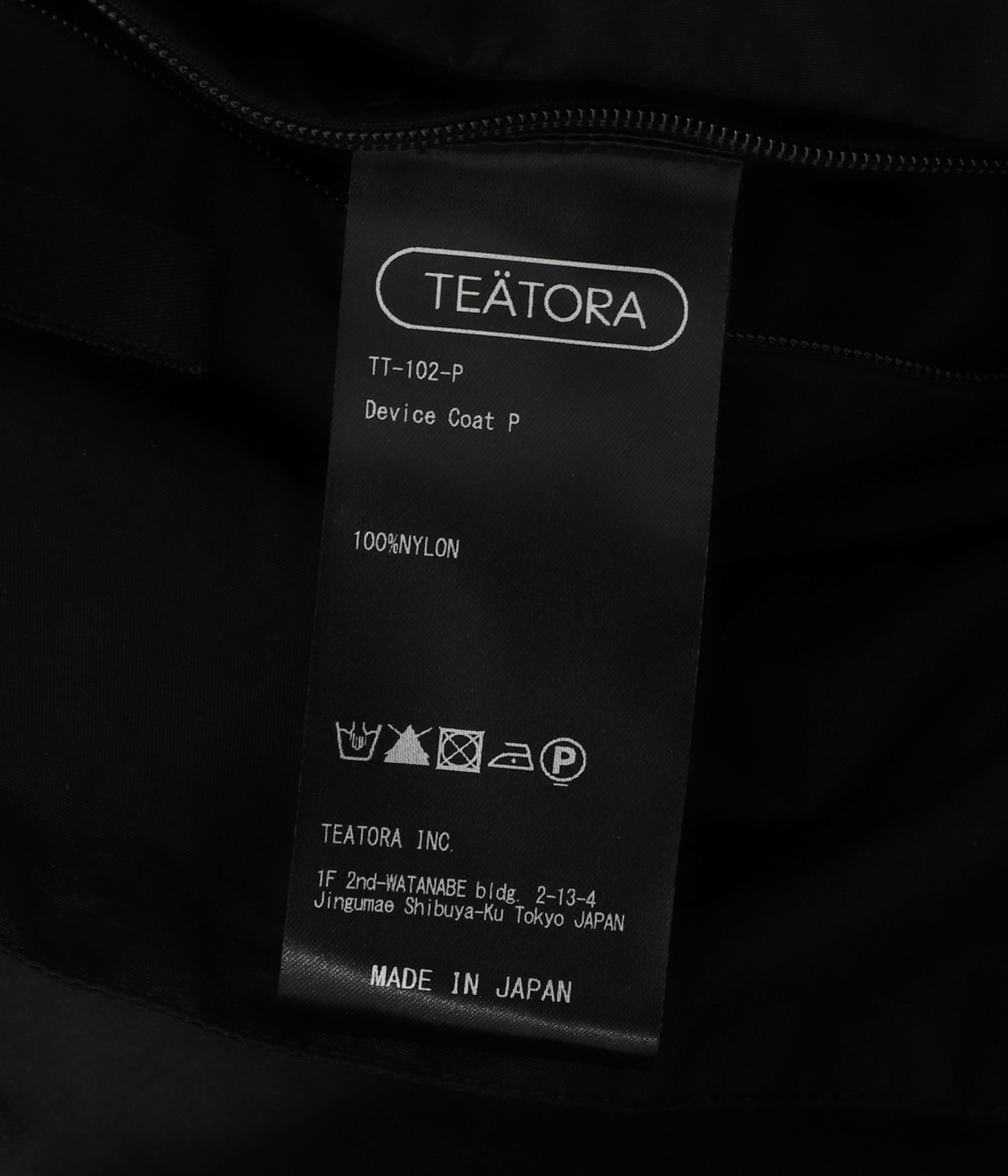 TEATORA A/C BREAKER size2 テアトラ 送料込み GC_204_SDW_01_2048x.jpg?v=