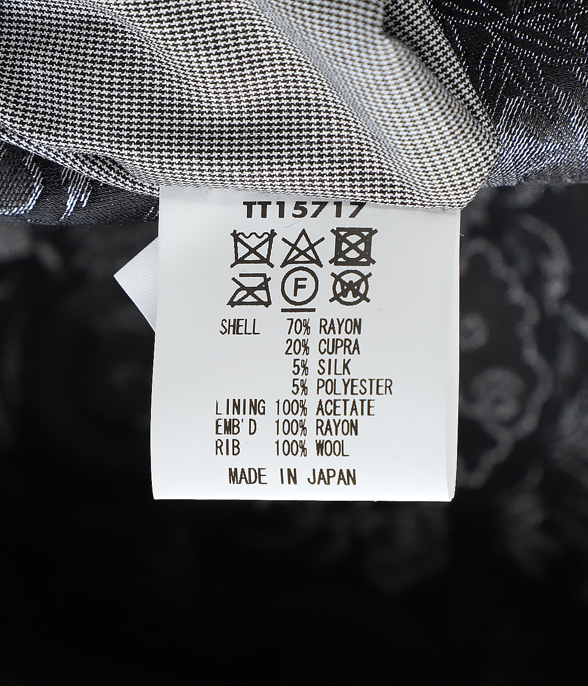 Early 1950s Style Rayon Brocade × Acetate Souvenir Jacket