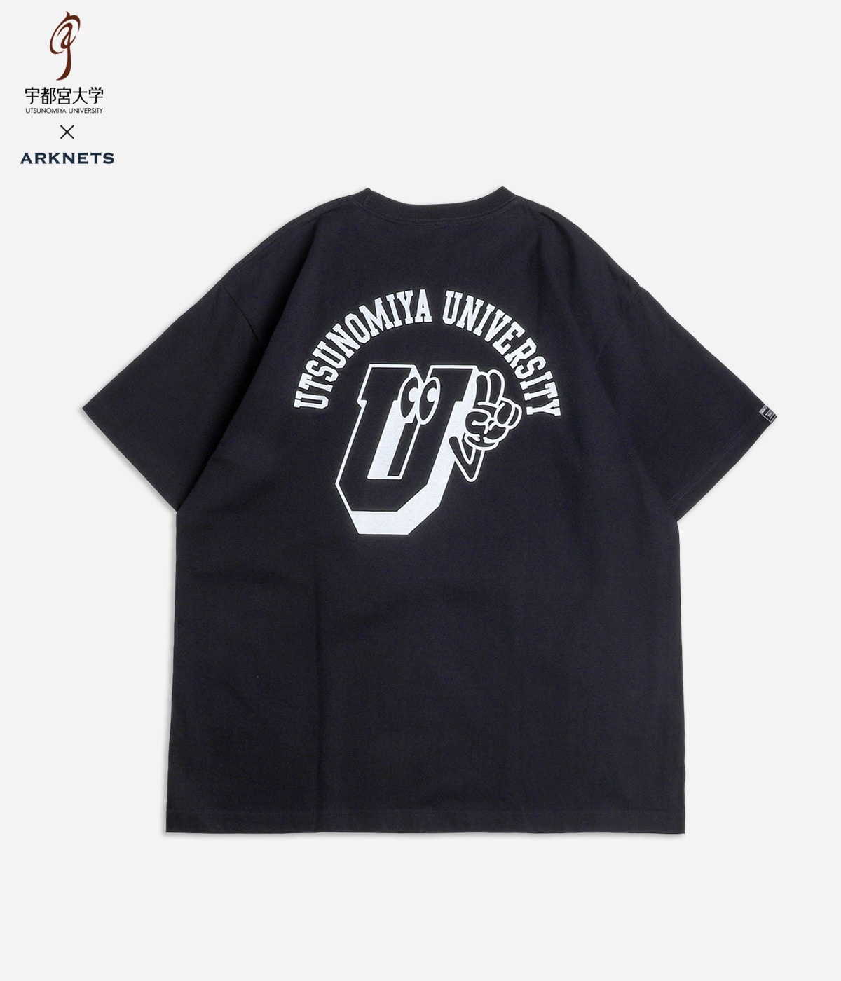 宇都宮大学×ARKnets カレッジTシャツ | WP(ダブリューピー) / トップス