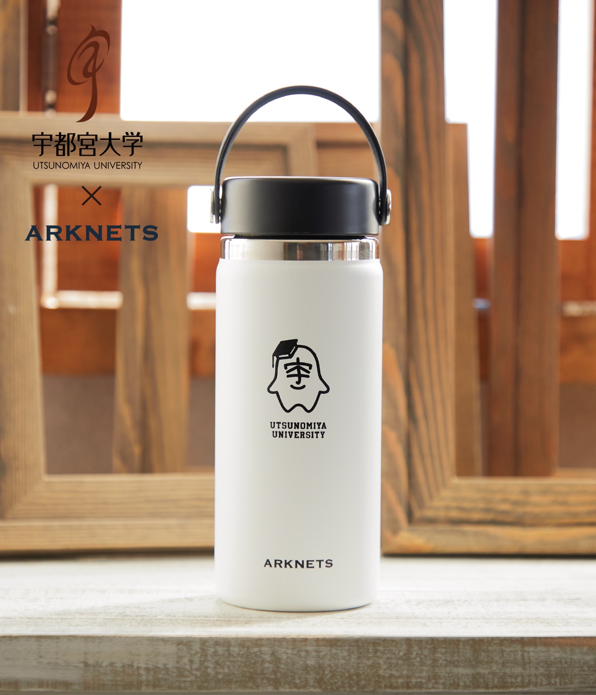 undefeated 陶器　花瓶 大倉陶園 花瓶 - 土岐陶器本店