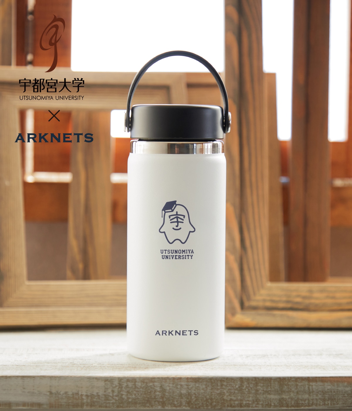 Hydro Flask限定セットkanatika専用 2024年上半期完全版！ハワイ限定「ハイドロフラスク」で心は