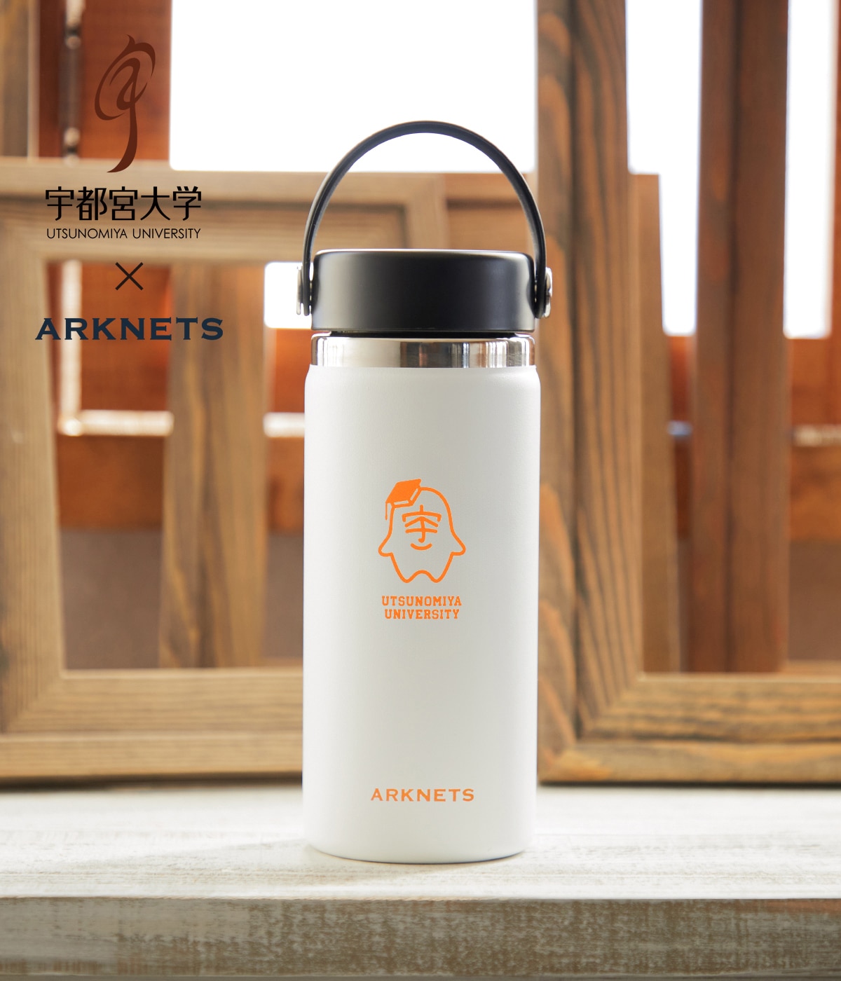 Hydro Flask限定セットkanatika専用 2024年上半期完全版！ハワイ限定「ハイドロフラスク」で心は