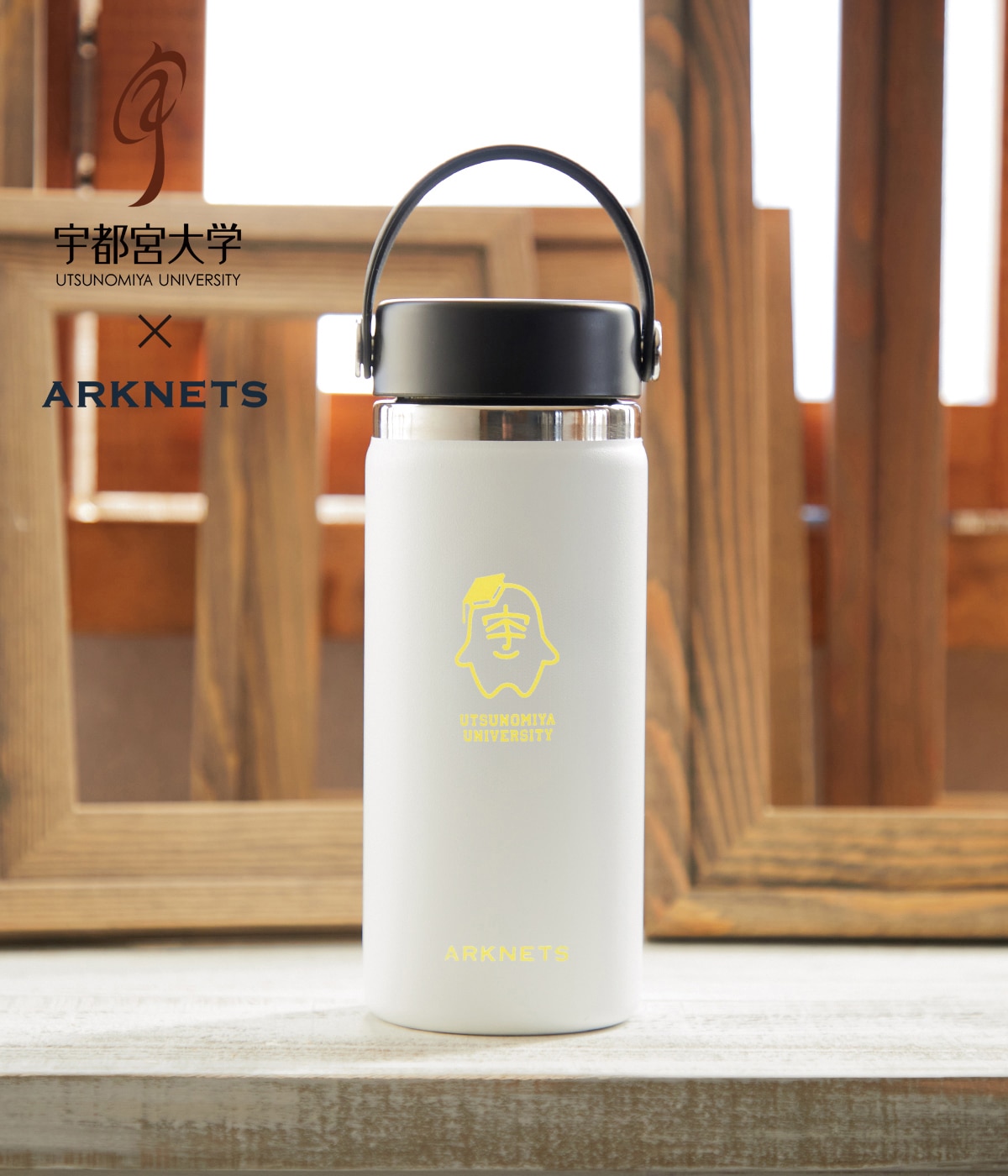 メンズ商品一覧 - ARKnets 公式通販