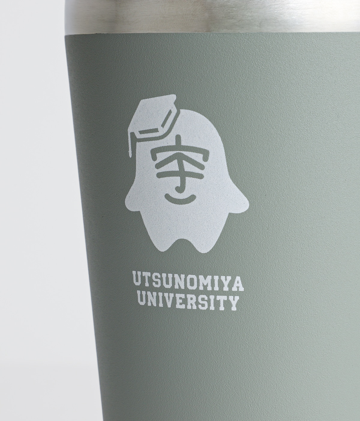 宇都宮大学×ARKnets×Hydro Flask コラボレーションタンブラー（473ml