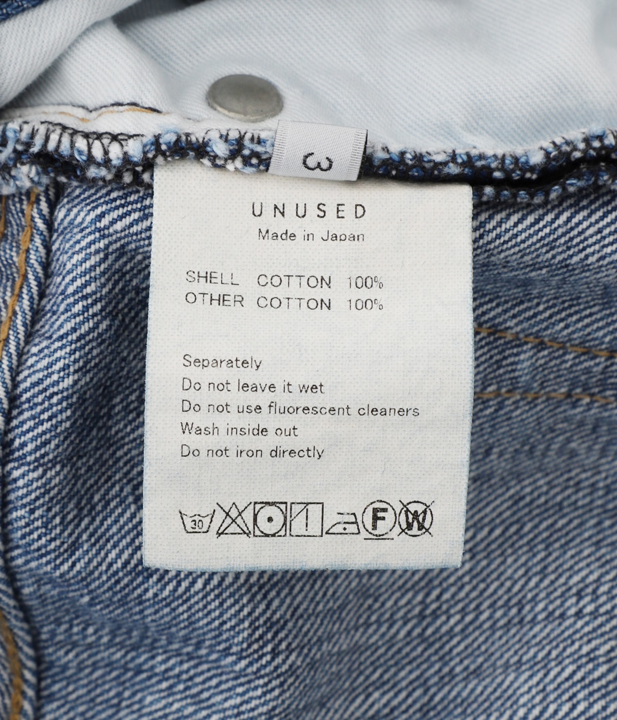 UNUSED 24SS 14オンス デニム5ポケットパンツ UW1133 3 UNUSED [ UW1133 (14oz denim five pockets pants) ] INDIGO