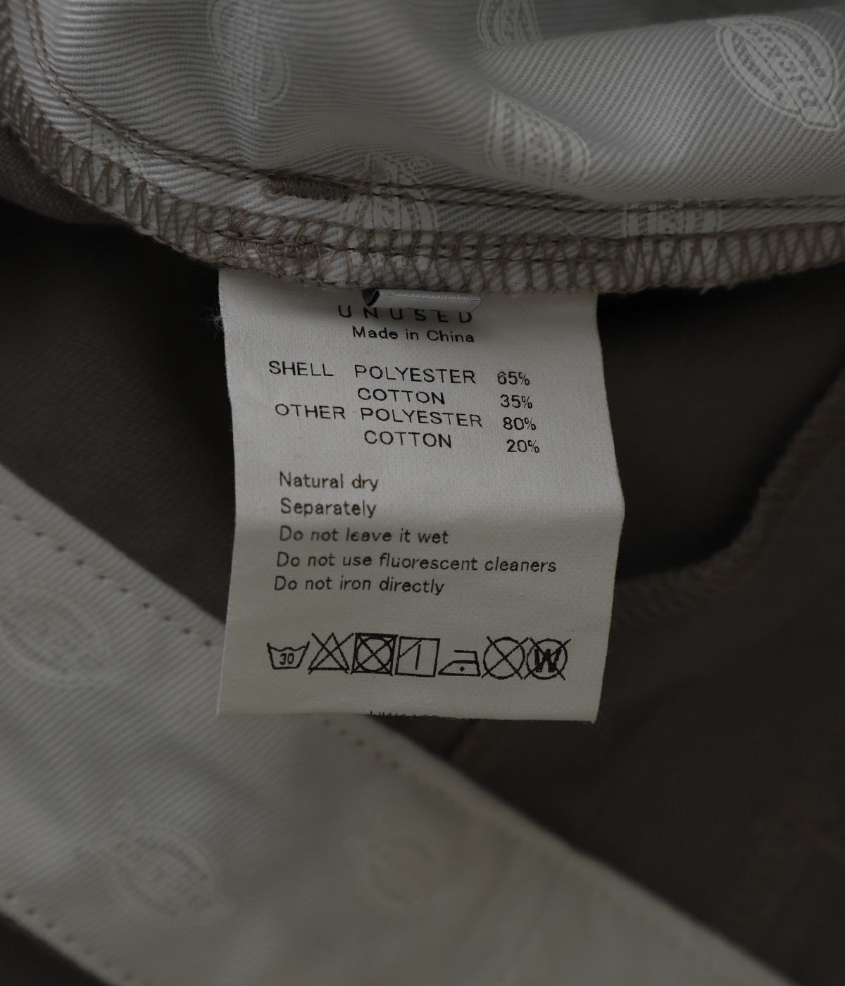 Five pockets pants | UNUSED(アンユーズド) / パンツ