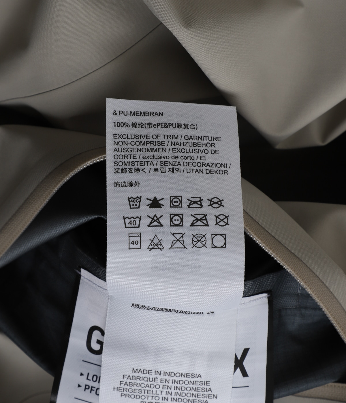 Beta Jacket M | ARC'TERYX(アークテリクス) / アウター