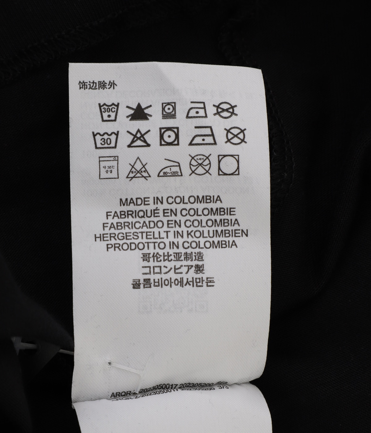 Arc'Word Logo SS M | ARC'TERYX(アークテリクス) / トップス