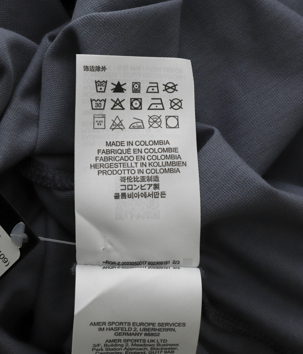 ARC'TERYX ArcWord Logo M' Sサイズ Arc'Word Logo SS M | ARC'TERYX(アークテリクス) / トップス