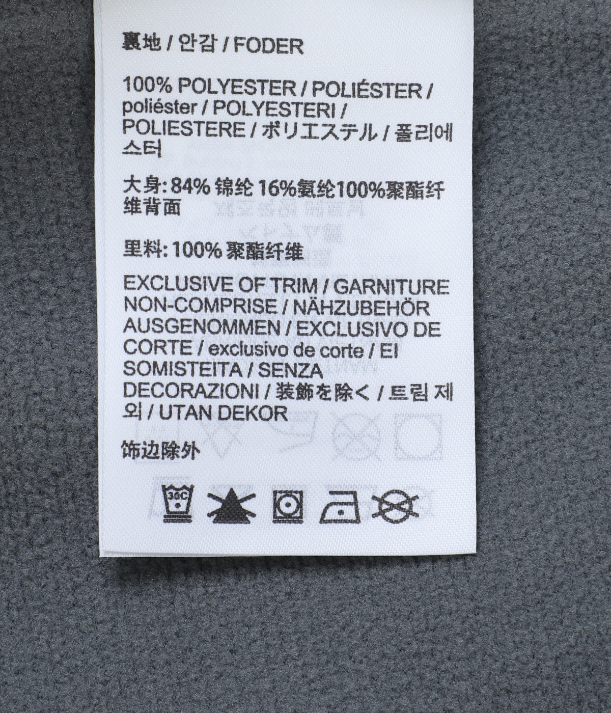 Gamma MX Hoody M(エクスクルーシブモデル) | ARC'TERYX