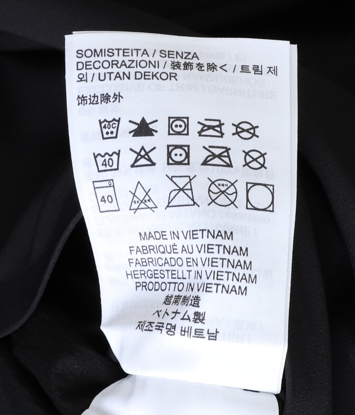 Sawyer Hoody M (エクスクルーシブモデル) | ARC'TERYX(アークテリクス