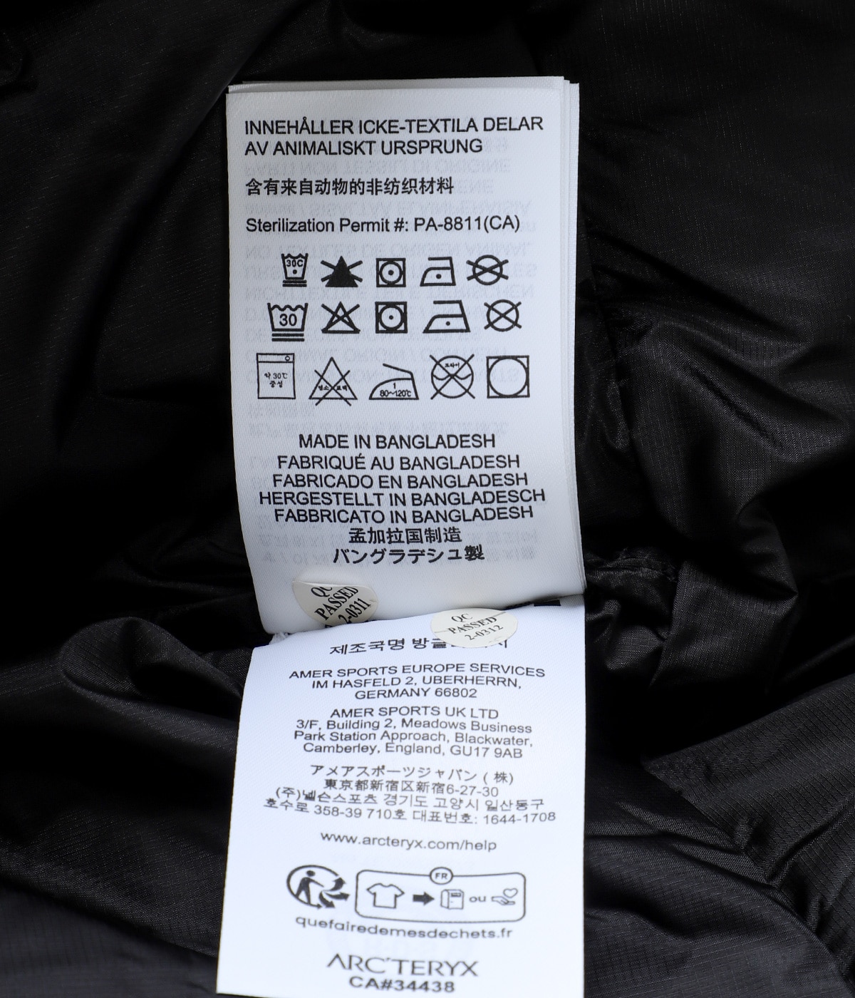 アークテリクス Thorium SV Parka サイズM ブラック新品未使用 Arc'teryx Thorium SV Parka M Sサイズ ブラック - メルカリ