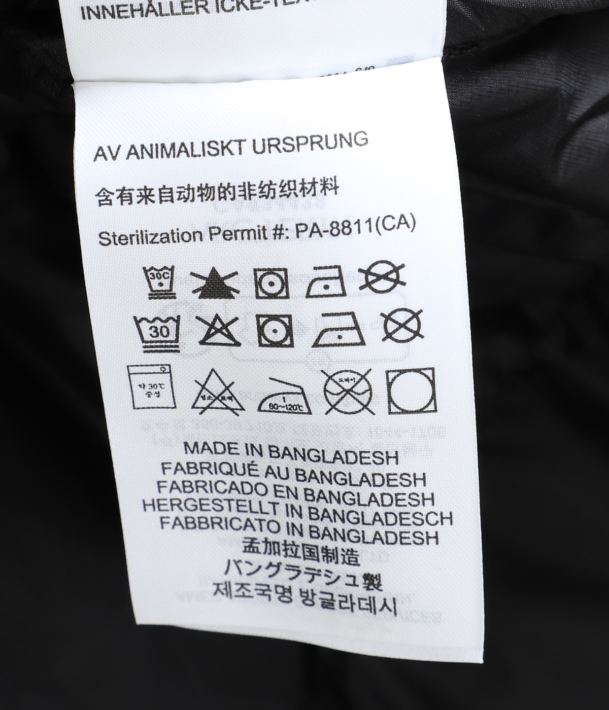 予約】Thorium Hoody M (エクスクルーシブモデル) | ARC'TERYX