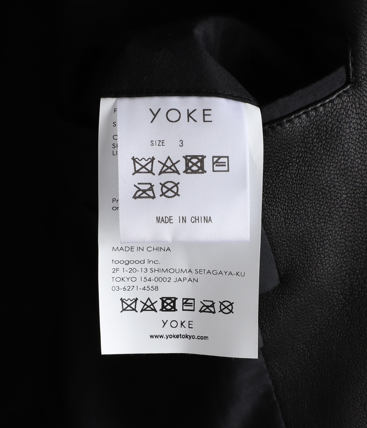 LEATHER DOUBLE BREASTED COAT | YOKE(ヨーク) / アウター