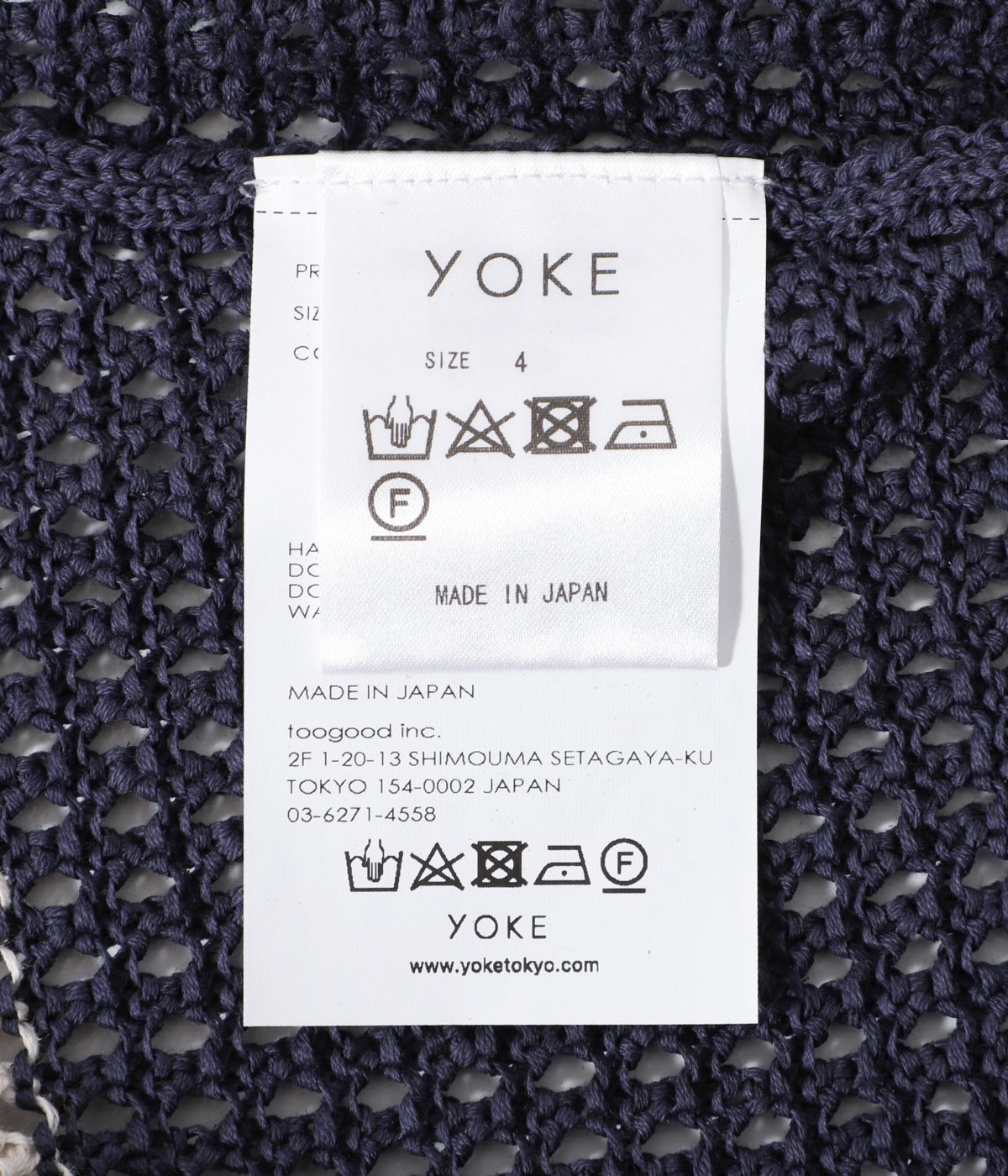 BORDER MESH KNIT VEST | YOKE(ヨーク) / トップス ベスト