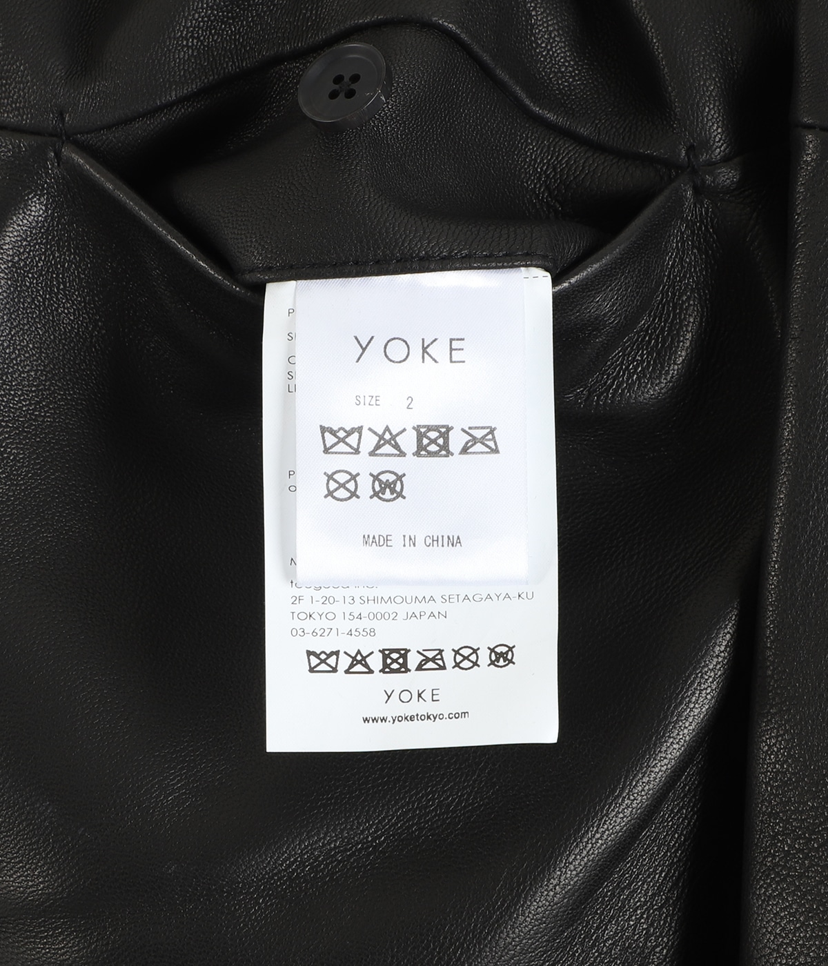 Sheep Leather Easy Pants | YOKE(ヨーク) / パンツ ボトムス