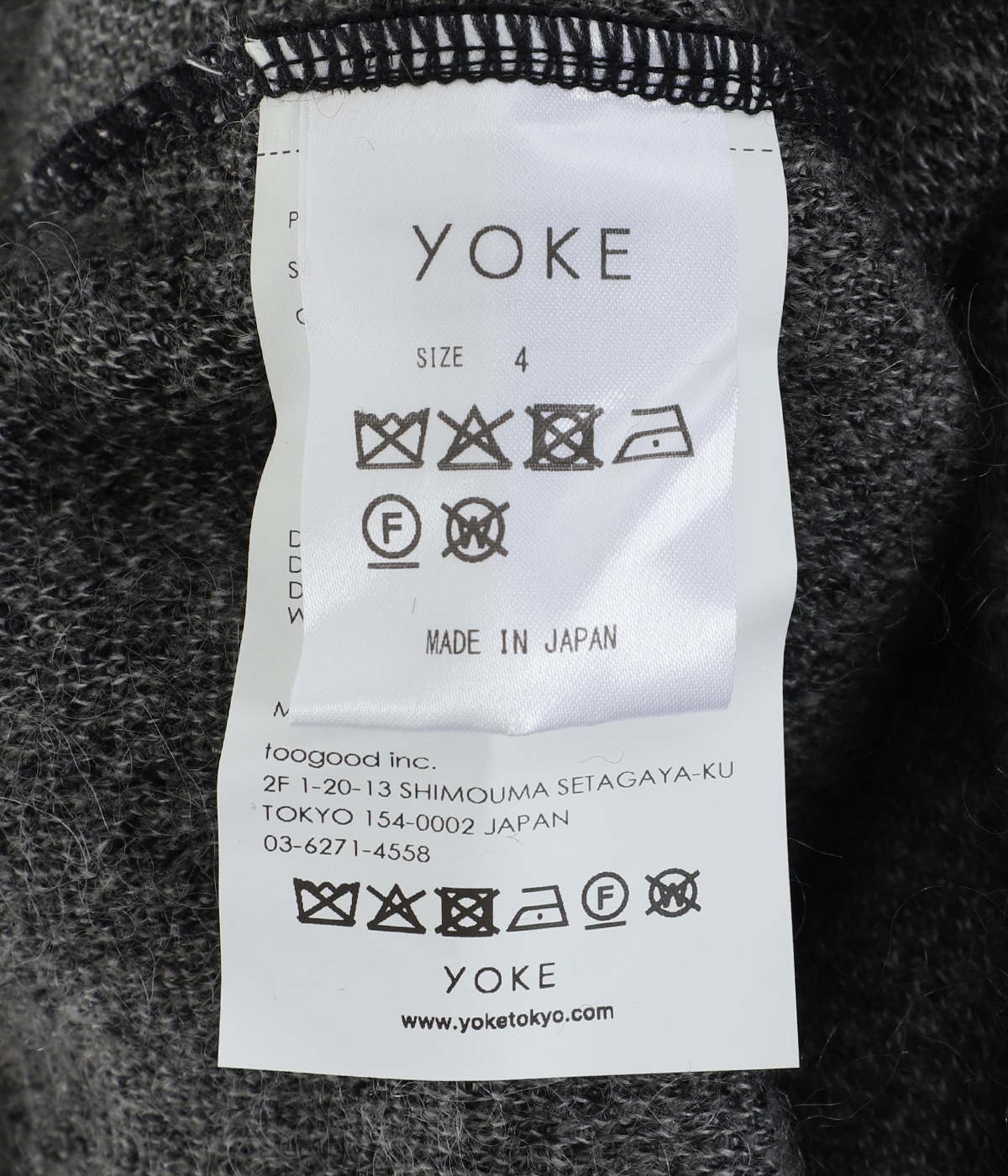 Kid Mohair Jacqurad Sweater | YOKE(ヨーク) / トップス ニット