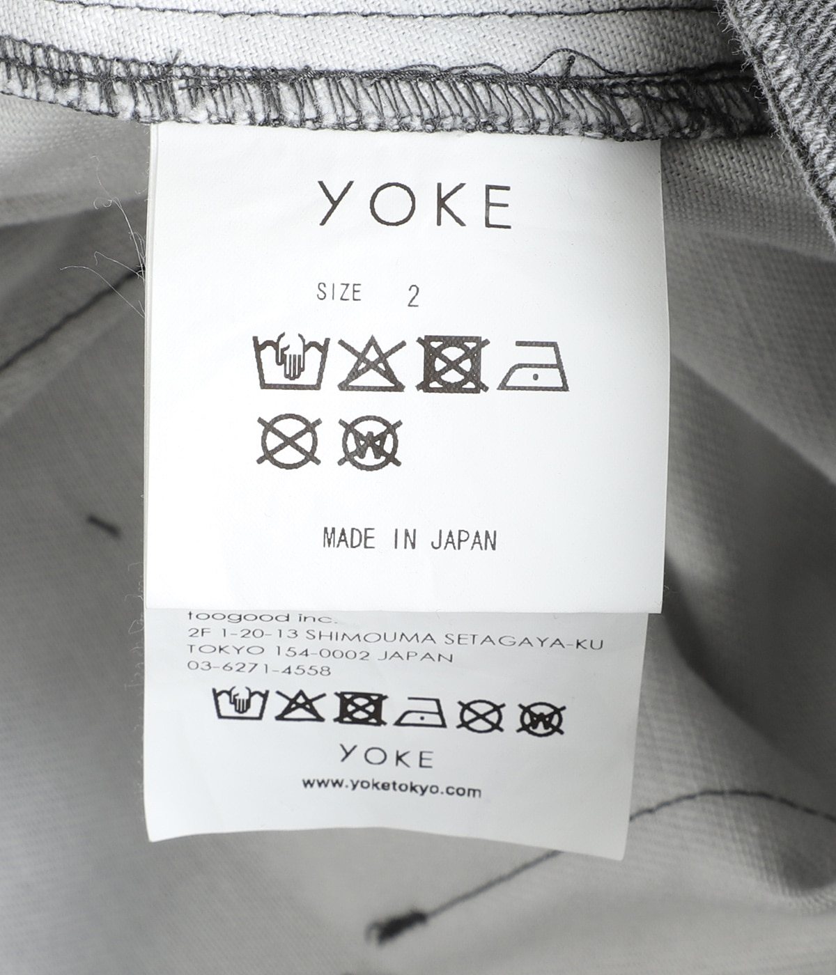 COTTON 1TUCK WIDE-LEG BAKER PANTS | YOKE(ヨーク) / パンツ