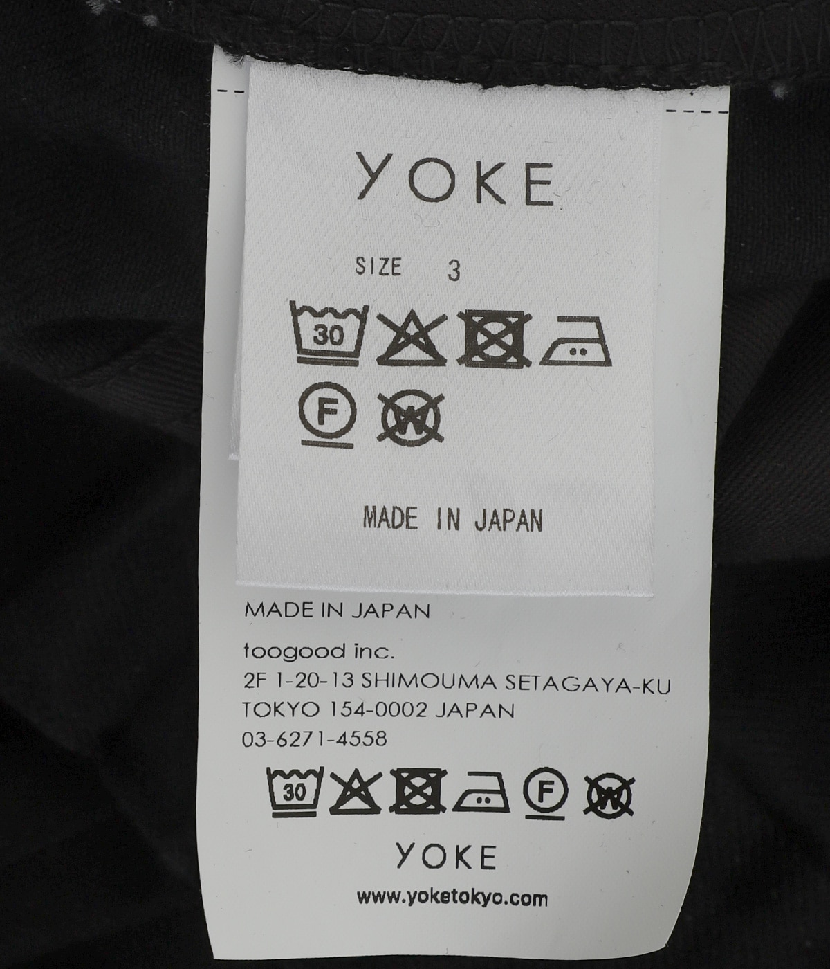 Denim Wide Straight Pants | YOKE(ヨーク) / パンツ デニムパンツ
