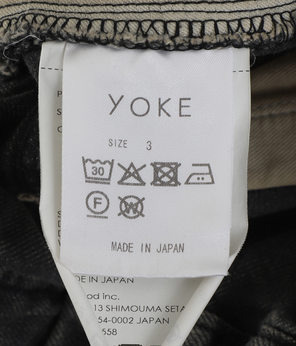 Denim Wide Straight Pants Vintage Wash | YOKE(ヨーク) / パンツ