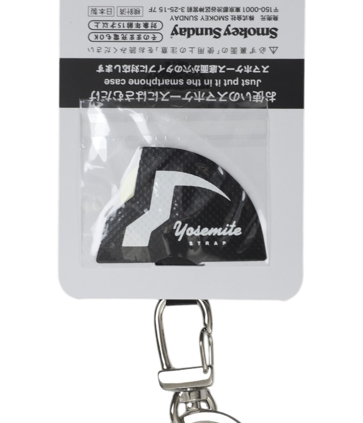 YOSEMITE MOBILE STRAP / Orange | YOSEMITE STRAP(ヨセミテストラップ